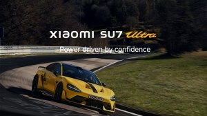 ����� Xiaomi SU7 Ultra: ����, ��������� �������������