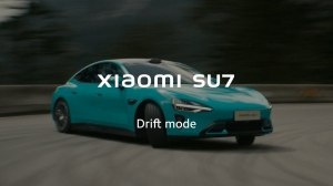 Xiaomi SU7 Drift Mode: ��������, �� �������������� �� ������