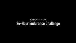 ����� 24-�������� ���� ����������� ��� Xiaomi YU7