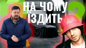����� �� ���� ������ �����? �������� ���������� ����