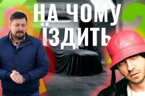 �� ���� ������ �����? �������� ���������� ����