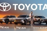 �Բֲ�Ͳ ��������Ͳ TOYOTA. ֳ��, ������������ �� ����. �����������