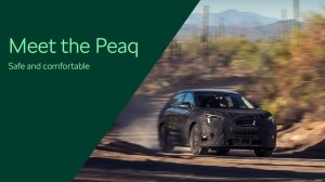 ����� Skoda Peaq: ������� �� ������� � ������ ������