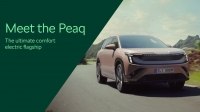 ����� Skoda Peaq: ����������� SUV ��� ����� ��������