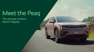 ����� Skoda Peaq: ����������� SUV ��� ����� ��������