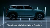 ����� C����� ����������� ������ �������� Kia Seltos