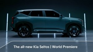 ����� C����� ����������� ������ �������� Kia Seltos