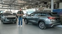 ³��� #��������: Skoda Kodiaq. ̲��� 110 000, ����� ������������ � ������ ������