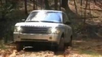 ³ - Range Rover