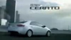 Рекламный ролик Kia Сerato 2009