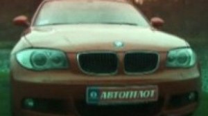 Видео Тест-драйв BMW 1 Series Coupe от Автопилот