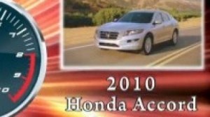 Видео First Ever! - Honda Accord Crosstour