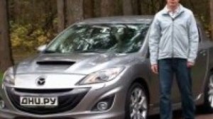 Видео Тест-драйв Mazda3 MPS