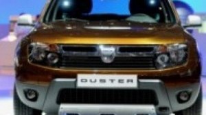 Видео Dacia Duster: премьера в Женеве
