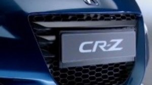 Промовидео Honda CR-Z