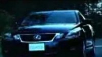 ³  Lexus GS 460
