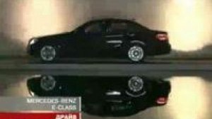Видеообзор Mercedes E-Class от канала 24