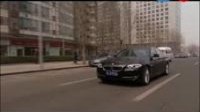 ³ - BMW 5-Series  
