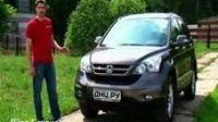 Видео Тест-драйв Honda CR-V от Авто.дни.ру