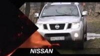 ³ - Nissan Navara  