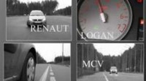  - Renault Logan MCV  