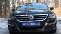 ³ - Volkswagen Passat CC  auto.mail.ru
