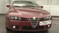 ³ - Alfa Romeo Brera