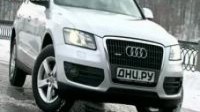 Відео Тест-драйв Audi Q5 от Дни.ru