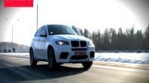 Видео Динамика на асфальте BMW X6 M