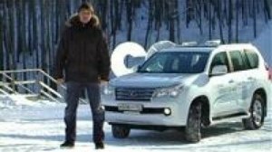 - Lexus GX 460  skorost-tv.ru