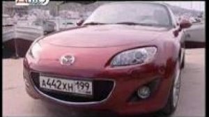 Видео Тест-драйв Mazda MX-5 от АВТОплюс