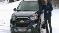 Відео Тест-драйв Chevrolet Captiva