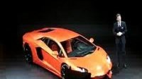 ³  Lamborghini Aventador LP700-4