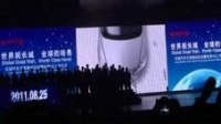 Видео Презентация Hover H6 на открытии нового завода Grat Wal в городе Тяньцзинь
