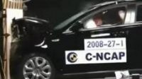 ³ -   C-NCAP MG 550  (Roewe 550)