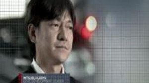 Видео Промовидео Honda Civic 5D