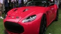 ³  Aston Martin V12 Vantage Zagato