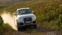 Відео Трейлер Audi Q5