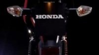 ³   Honda CBF125