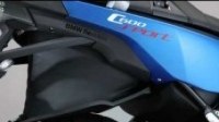 ³  BMW C 600 Sport