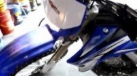 ³   Yamaha WR 250 F