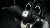 ³  Yamaha X-Max 250