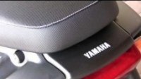 ³  Yamaha Slider Naked
