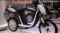 ³ Yamaha EC-03  