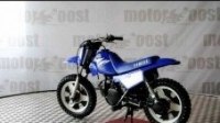 ³  Yamaha PW50