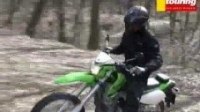 ³   Kawasaki KLX250