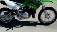 ³  Kawasaki KLX110