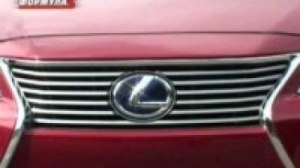Видео Тест драйв Lexus ES (part 1)