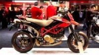 ³ Hypermotard 1100 EVO  