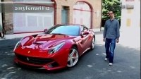 ³  Ferrari F12berlinetta  CARandDRIVER